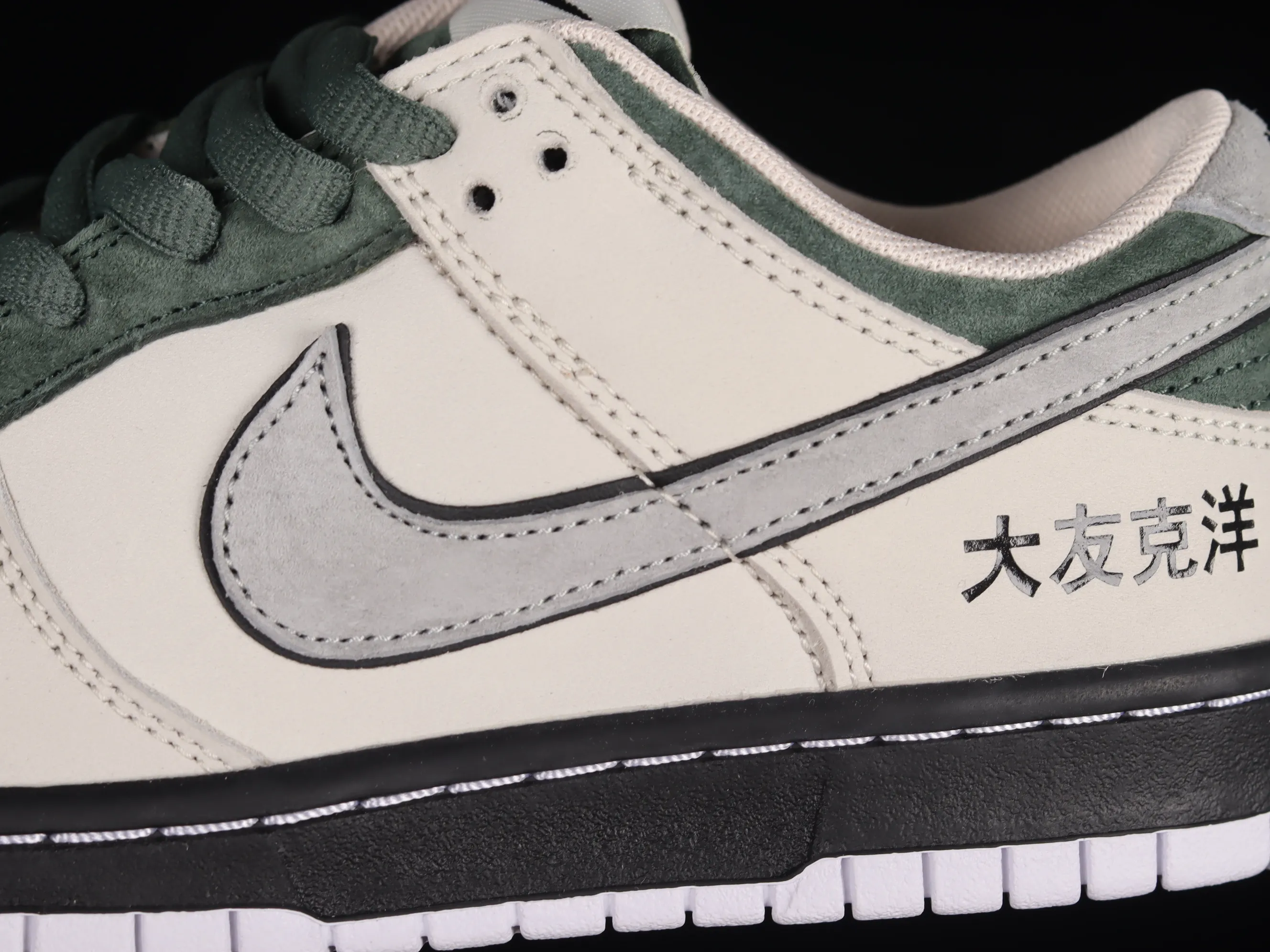 All Categories Nk SB Dunk Series Nk SB Dunk Low Low-top sneakers Otomo Katsuhiro x Nk SB Dunk Low "Steamboy OST" Otomo Katsuhiro co-branded SB low-top sports and leisure sneakers LP3445-002
